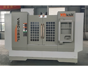 VMC-1165L  (二線一硬 ）立式加工中心（日本三菱80B系統(tǒng))