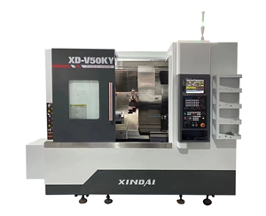 XD-V50KY動力刀塔數控車床 新代系統22TB-E （動力刀塔、帶Y軸帶升降功能、帶尾座機（可過棒料52mm,?頂針間最大加工長度?480mm~550mm?最大車削直徑490mm?）